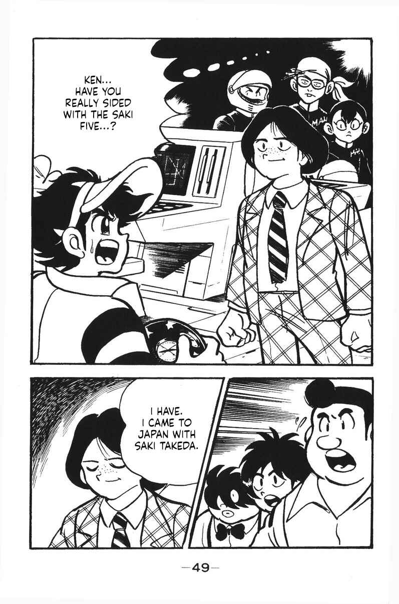 Page 2 Chapter 29 Plamo-Kyoshiro