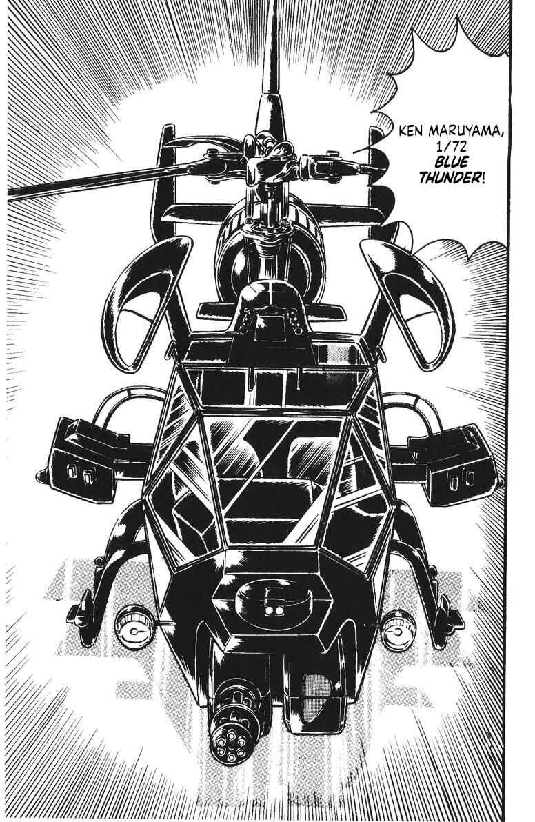 Page 21 Chapter 29 Plamo-Kyoshiro