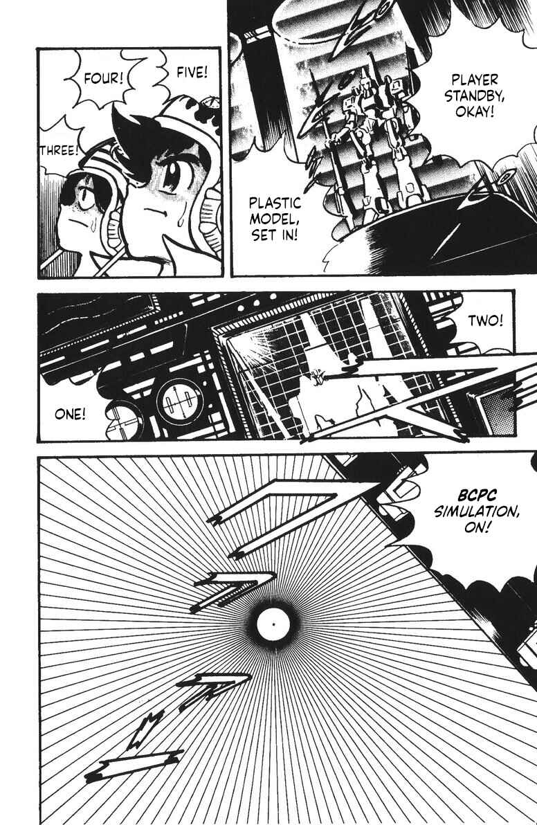Page 24 Chapter 29 Plamo-Kyoshiro