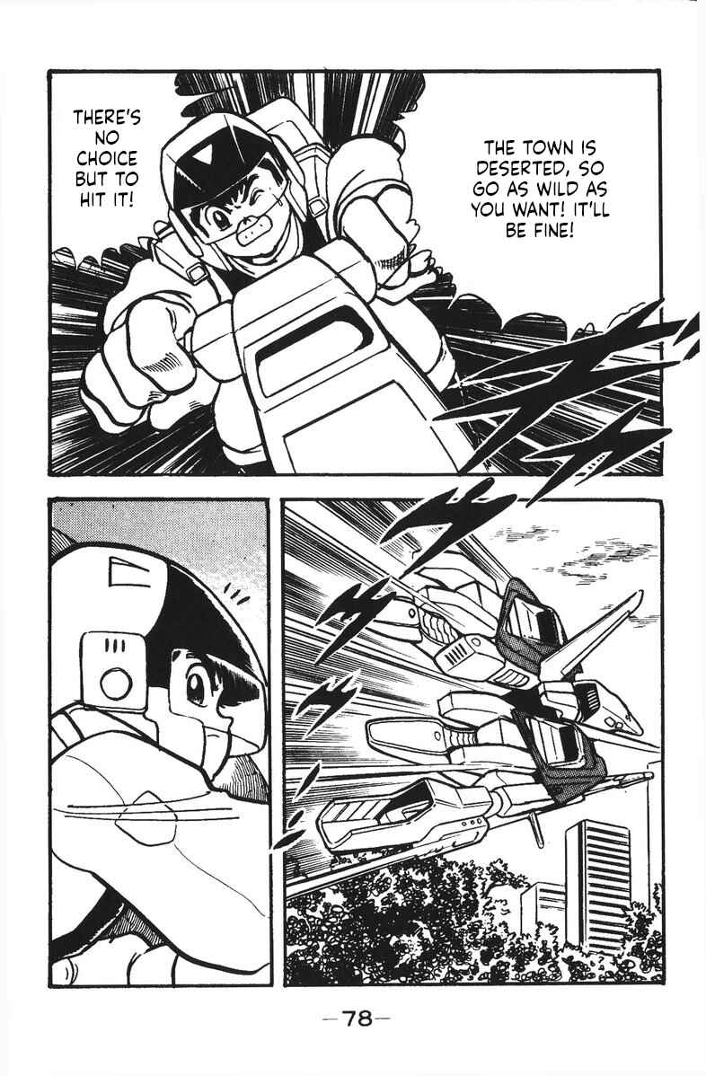 Page 27 Chapter 29 Plamo-Kyoshiro