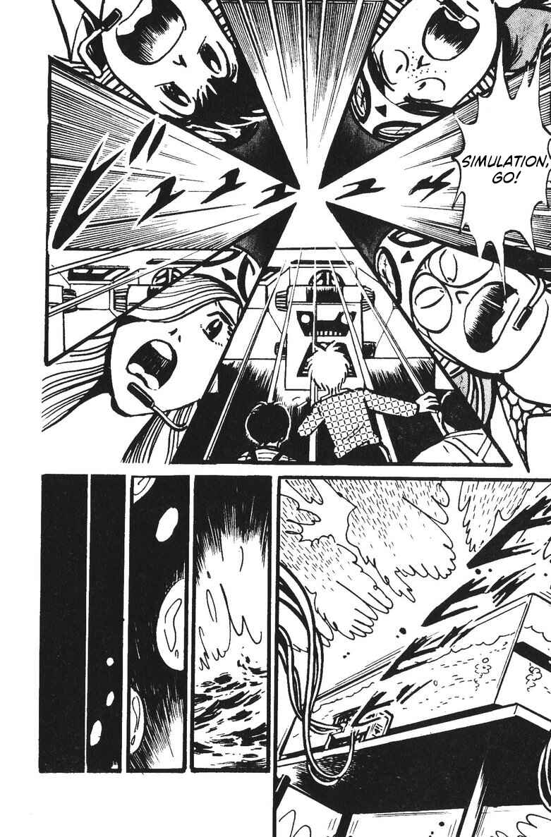Page 13 Chapter 14 Plamo-Kyoshiro