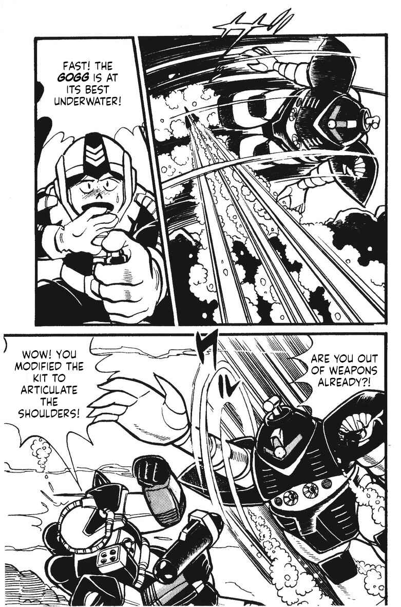 Page 19 Chapter 14 Plamo-Kyoshiro