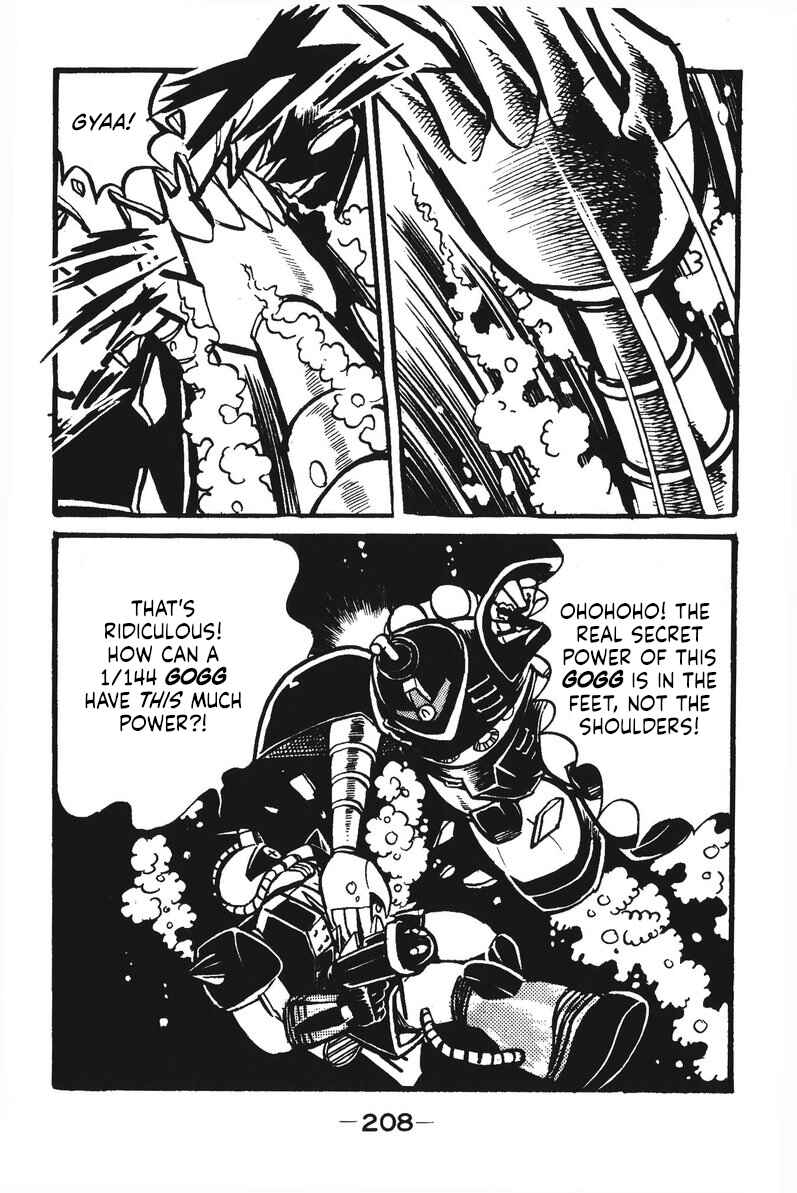 Page 20 Chapter 14 Plamo-Kyoshiro