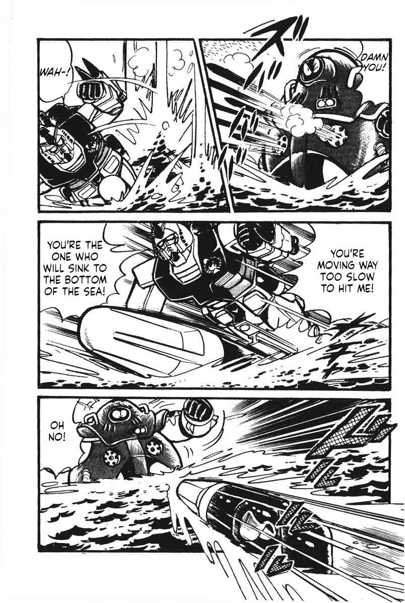 Page 25 Chapter 14 Plamo-Kyoshiro