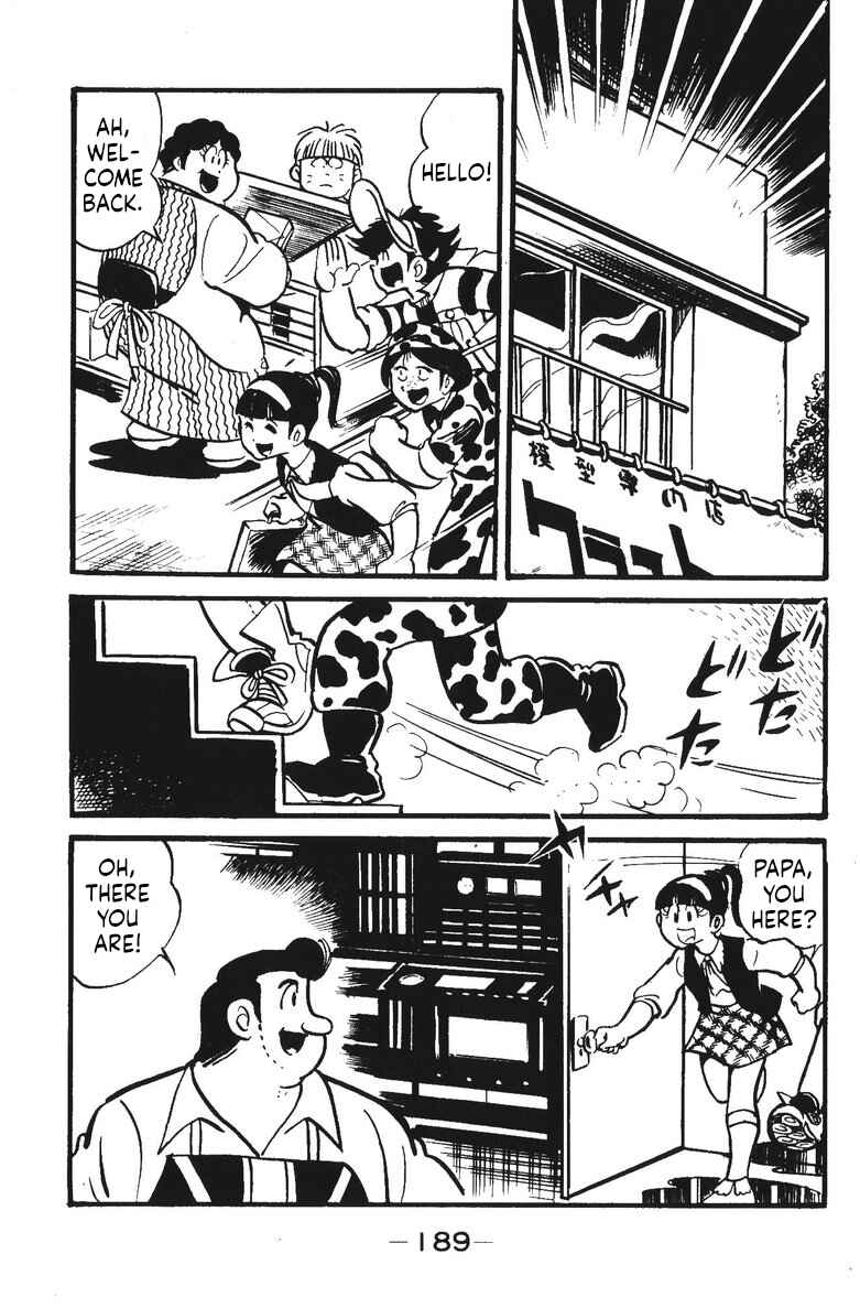 Page 3 Chapter 14 Plamo-Kyoshiro
