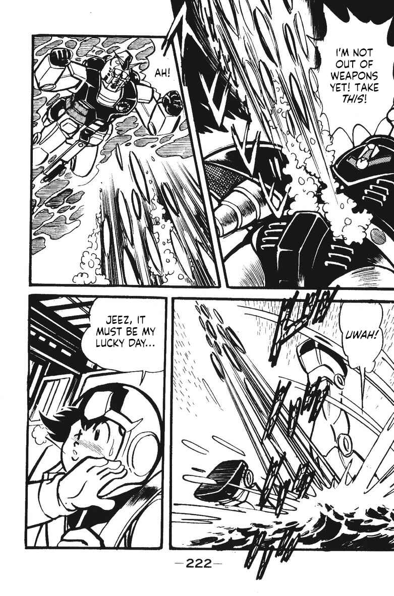 Page 33 Chapter 14 Plamo-Kyoshiro
