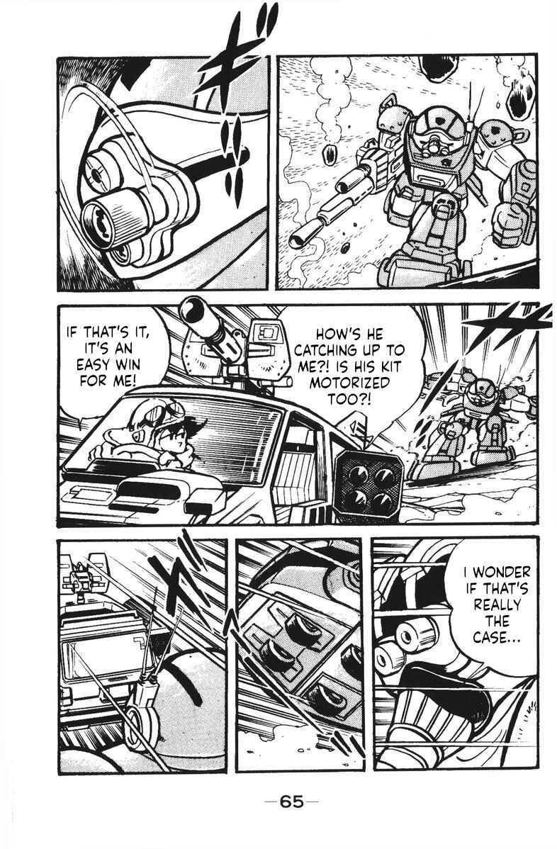 Page 18 Chapter 19 Plamo-Kyoshiro