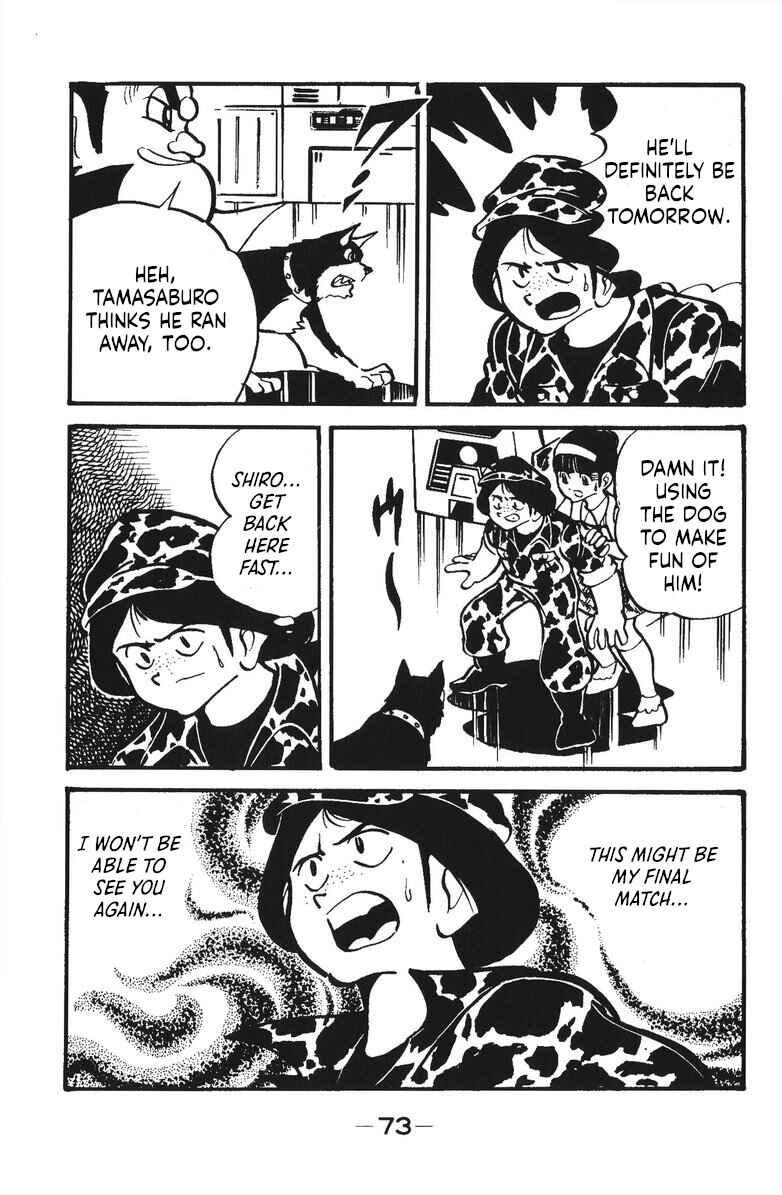 Page 25 Chapter 19 Plamo-Kyoshiro