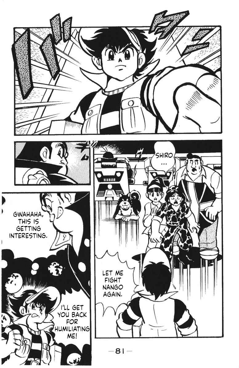 Page 33 Chapter 19 Plamo-Kyoshiro