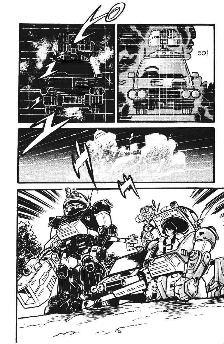 Page 7 Chapter 19 Plamo-Kyoshiro
