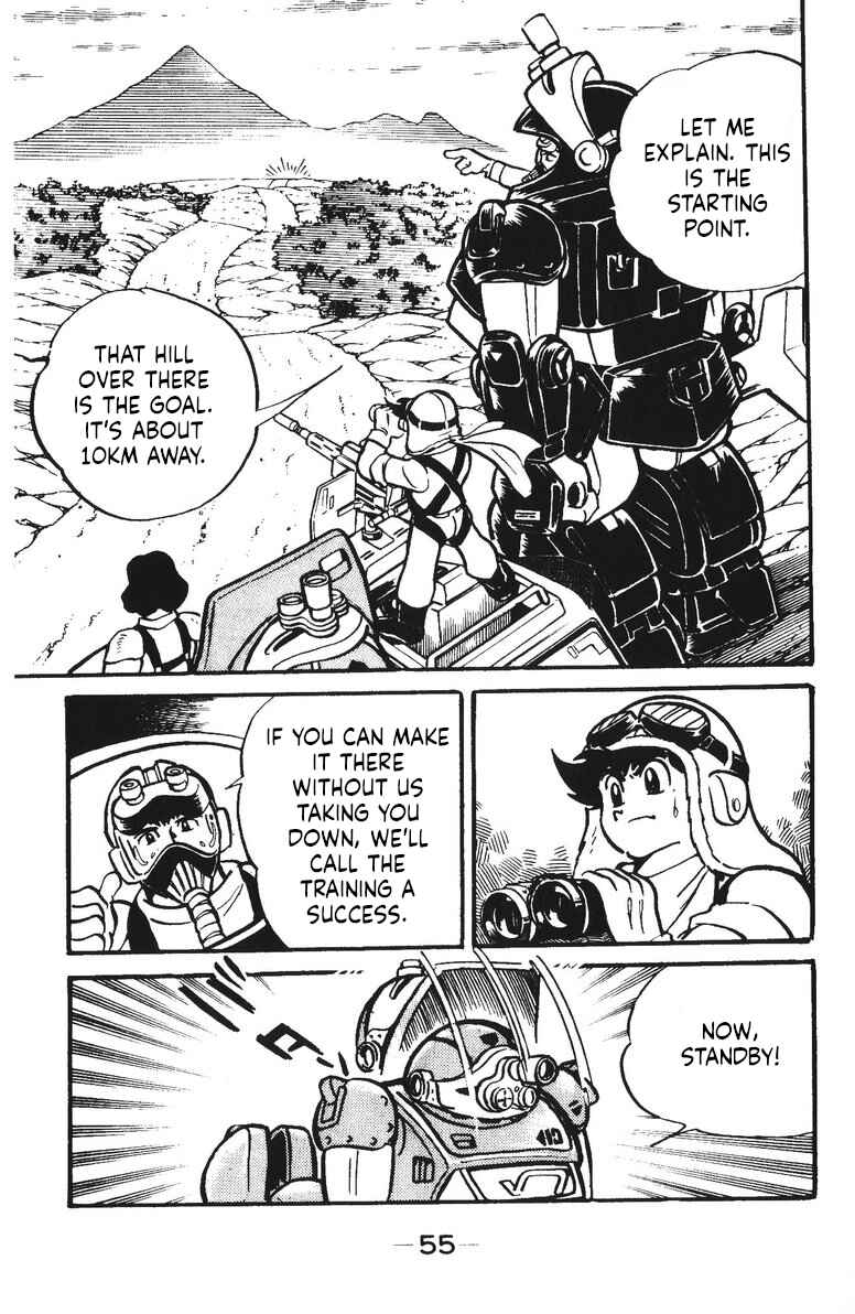 Page 8 Chapter 19 Plamo-Kyoshiro