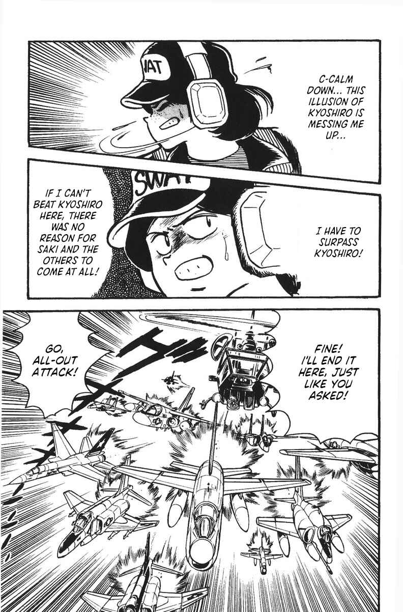 Page 21 Chapter 30 Plamo-Kyoshiro