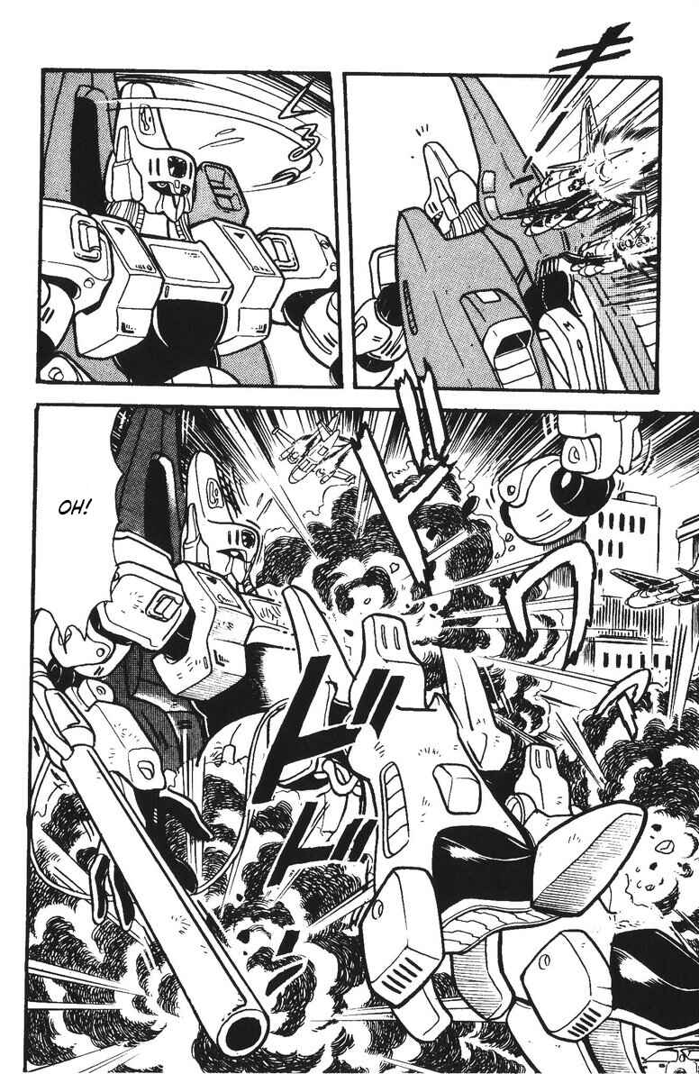 Page 22 Chapter 30 Plamo-Kyoshiro