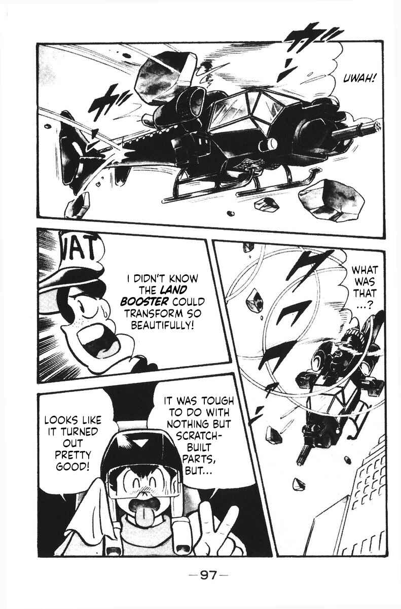 Page 5 Chapter 30 Plamo-Kyoshiro