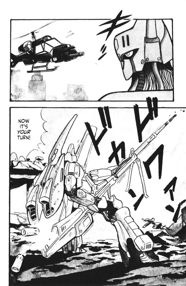 Page 6 Chapter 30 Plamo-Kyoshiro