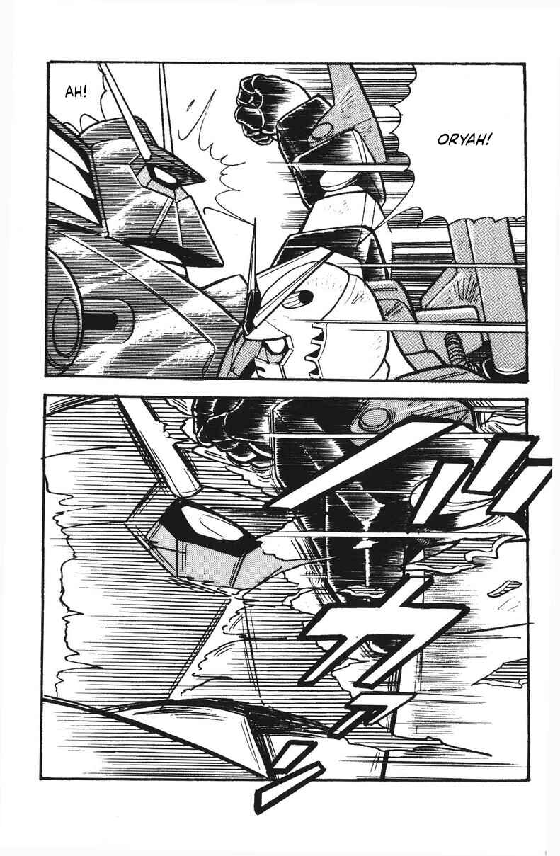 Page 16 Chapter 35 Plamo-Kyoshiro