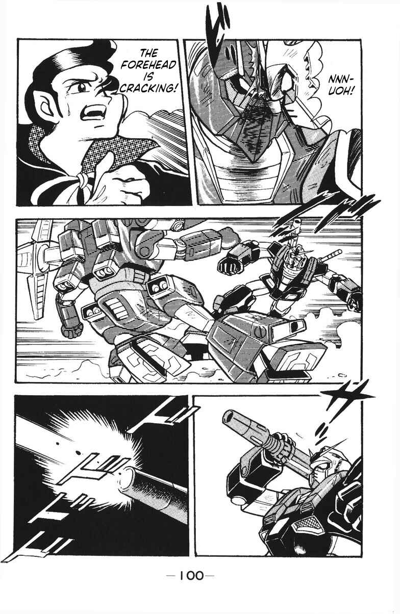 Page 3 Chapter 35 Plamo-Kyoshiro