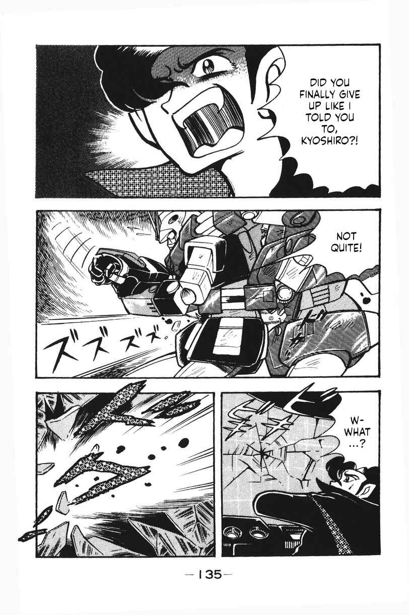 Page 36 Chapter 35 Plamo-Kyoshiro