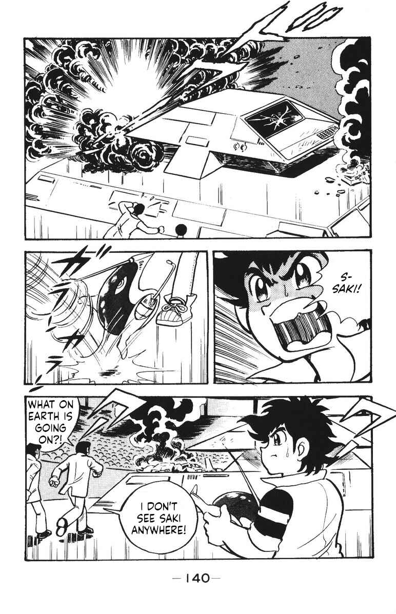Page 40 Chapter 35 Plamo-Kyoshiro
