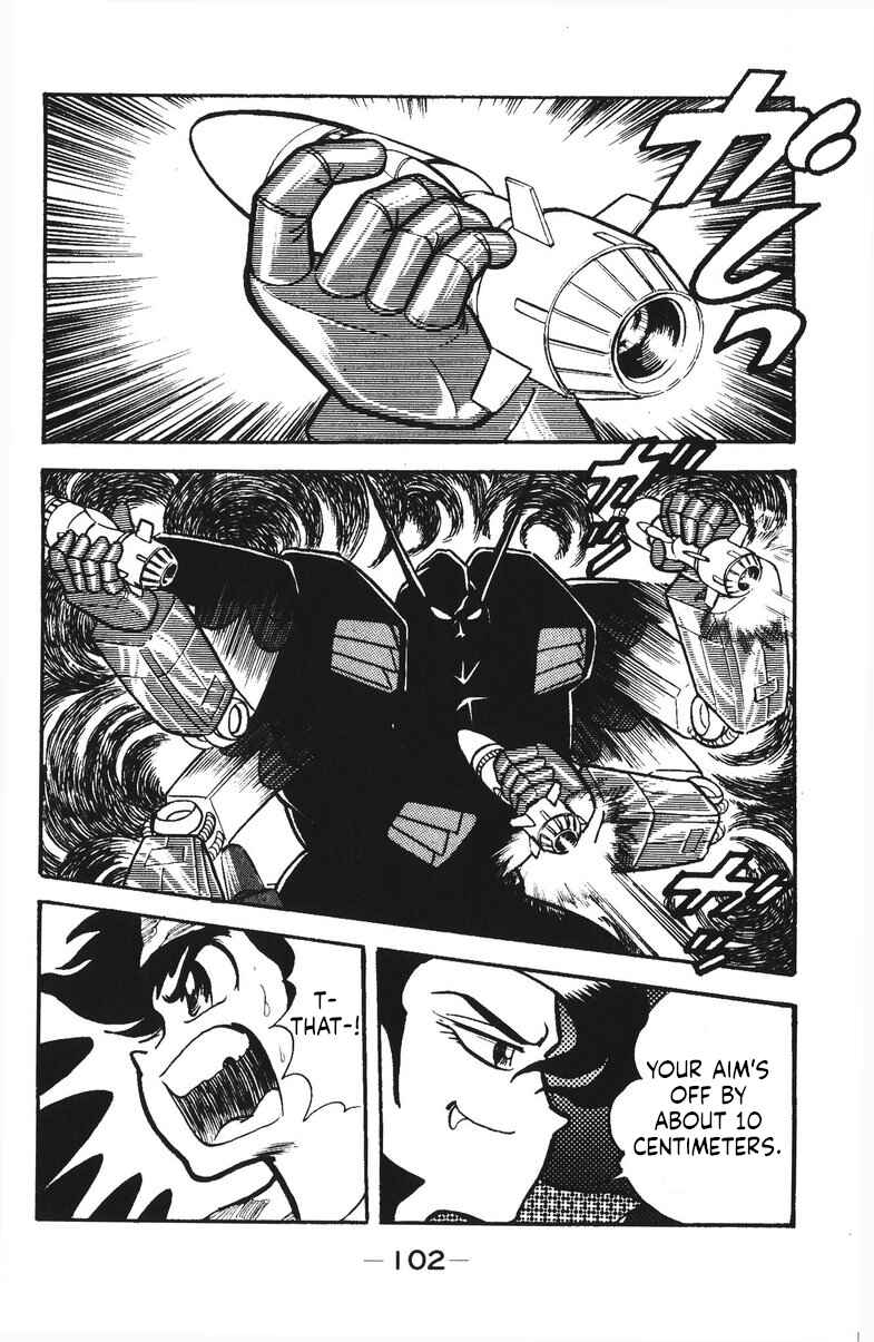 Page 5 Chapter 35 Plamo-Kyoshiro