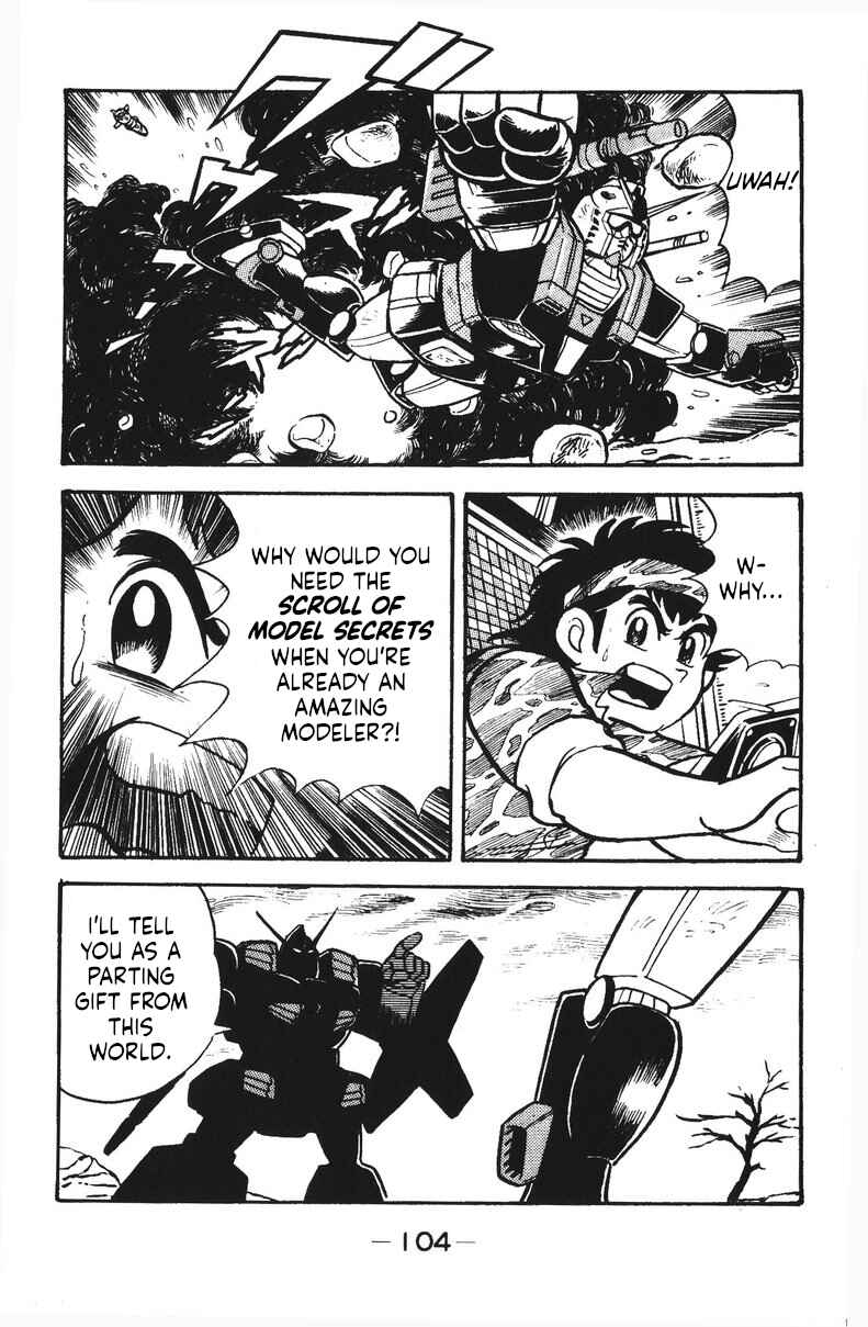 Page 7 Chapter 35 Plamo-Kyoshiro