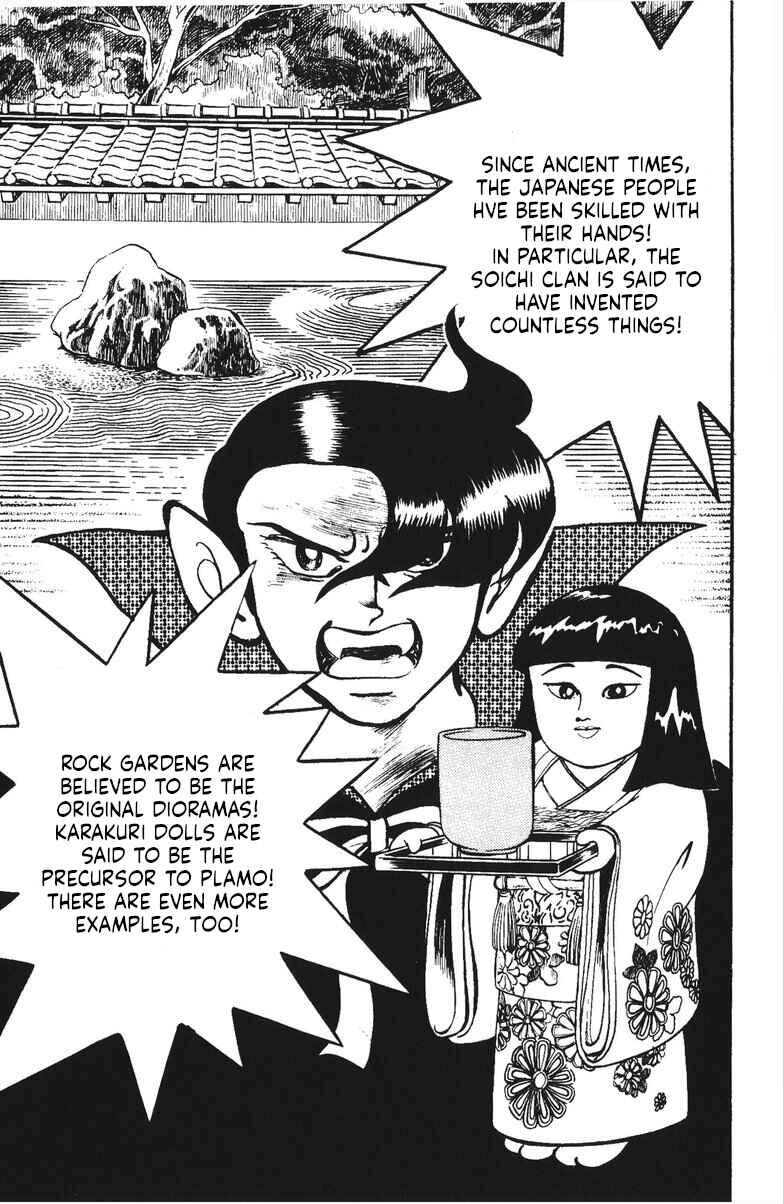 Page 8 Chapter 35 Plamo-Kyoshiro