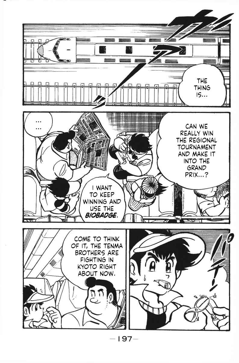 Page 10 Chapter 27 Plamo-Kyoshiro
