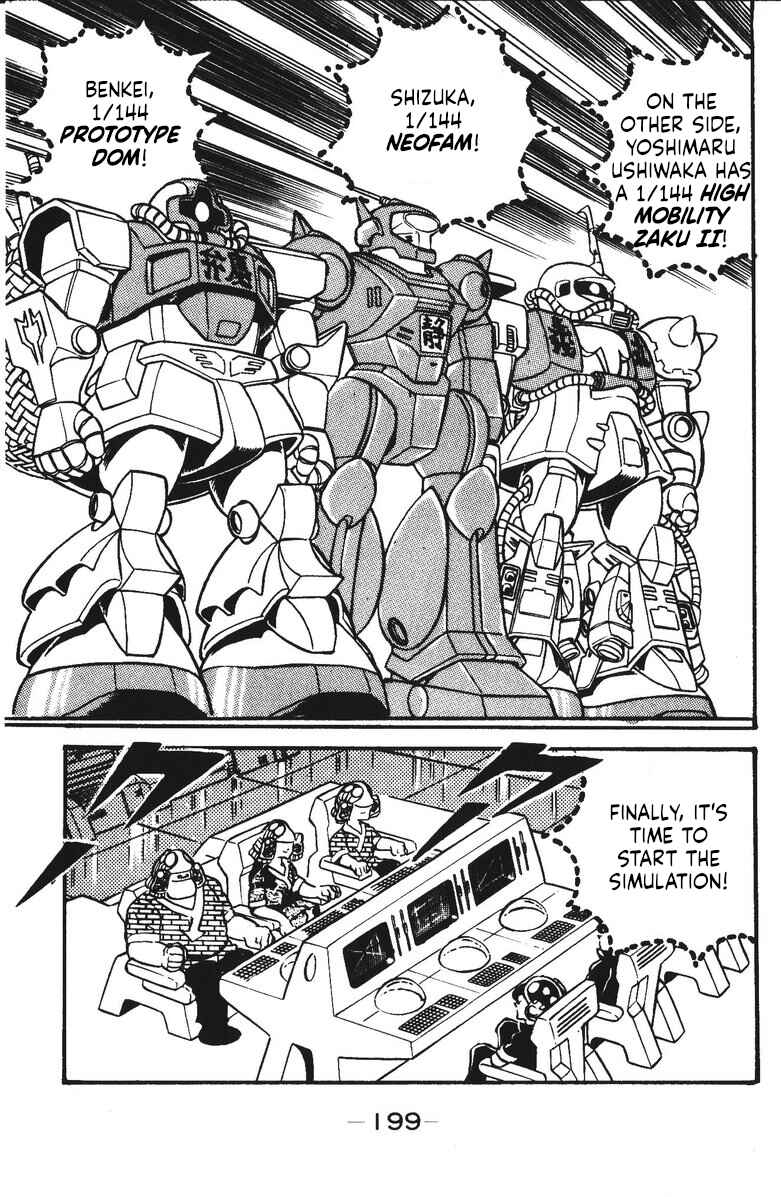 Page 12 Chapter 27 Plamo-Kyoshiro