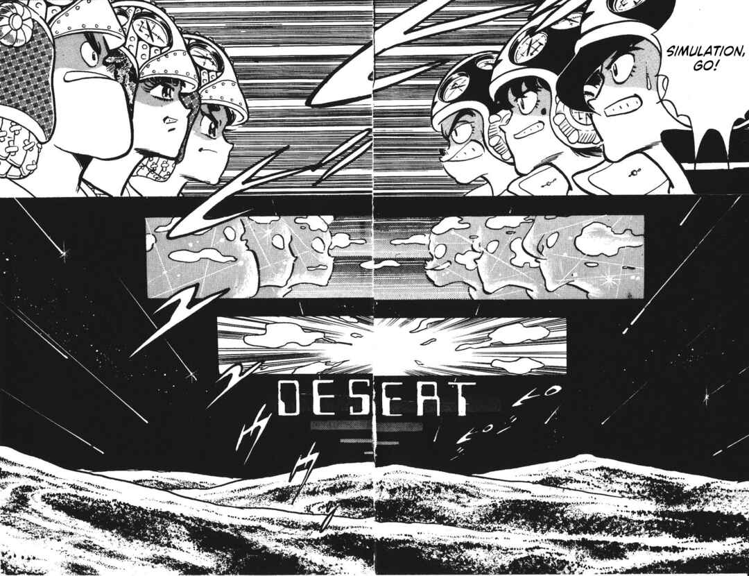 Page 13 Chapter 27 Plamo-Kyoshiro