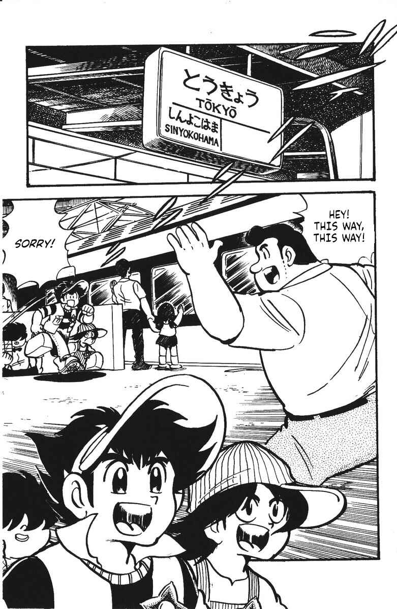 Page 2 Chapter 27 Plamo-Kyoshiro