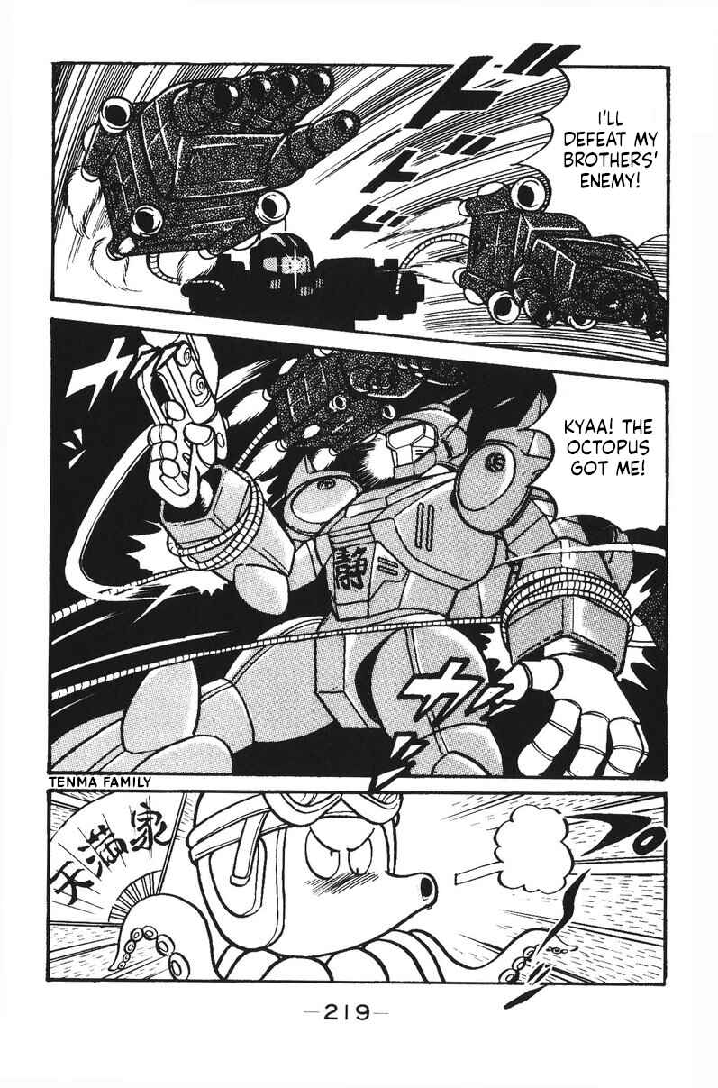 Page 29 Chapter 27 Plamo-Kyoshiro