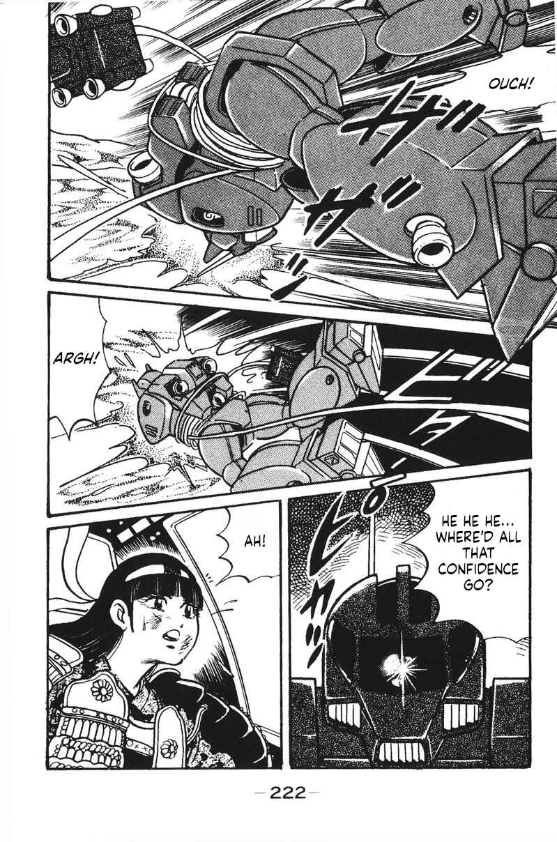 Page 32 Chapter 27 Plamo-Kyoshiro
