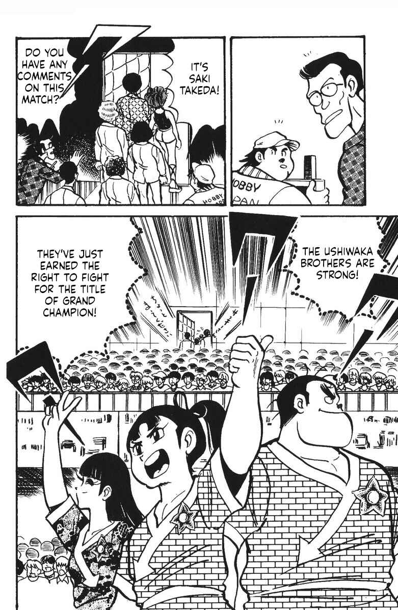 Page 39 Chapter 27 Plamo-Kyoshiro