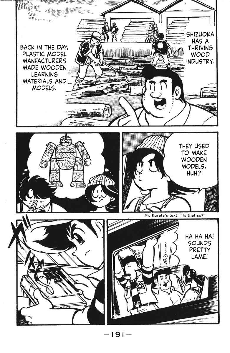 Page 4 Chapter 27 Plamo-Kyoshiro