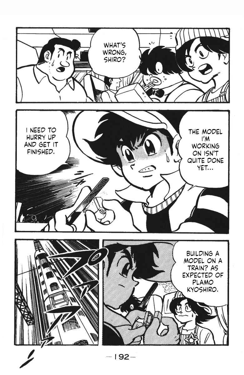 Page 5 Chapter 27 Plamo-Kyoshiro