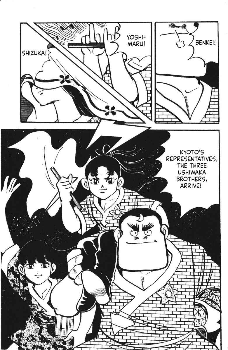 Page 8 Chapter 27 Plamo-Kyoshiro