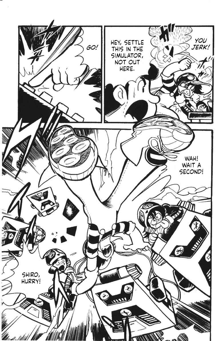 Page 14 Chapter 16 Plamo-Kyoshiro
