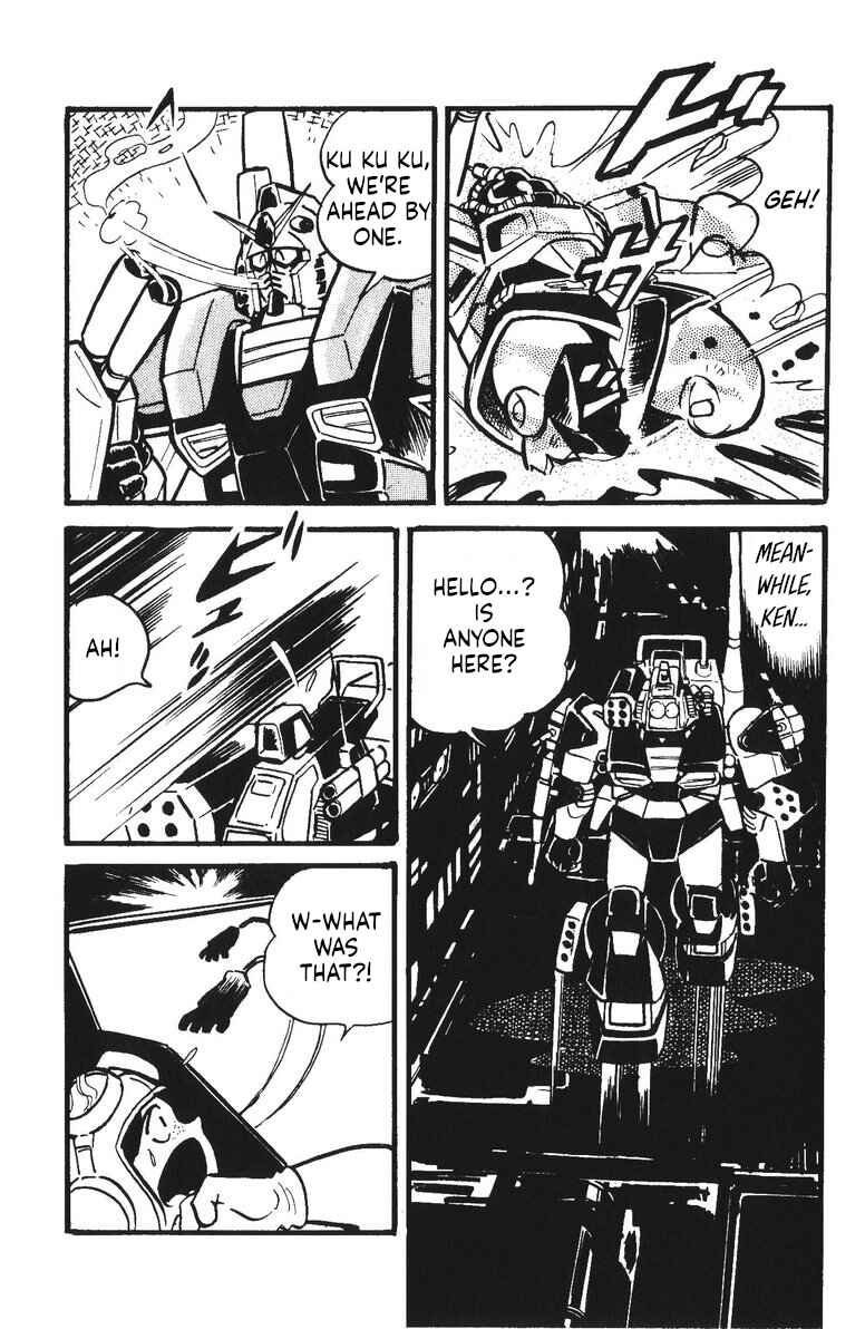 Page 23 Chapter 16 Plamo-Kyoshiro