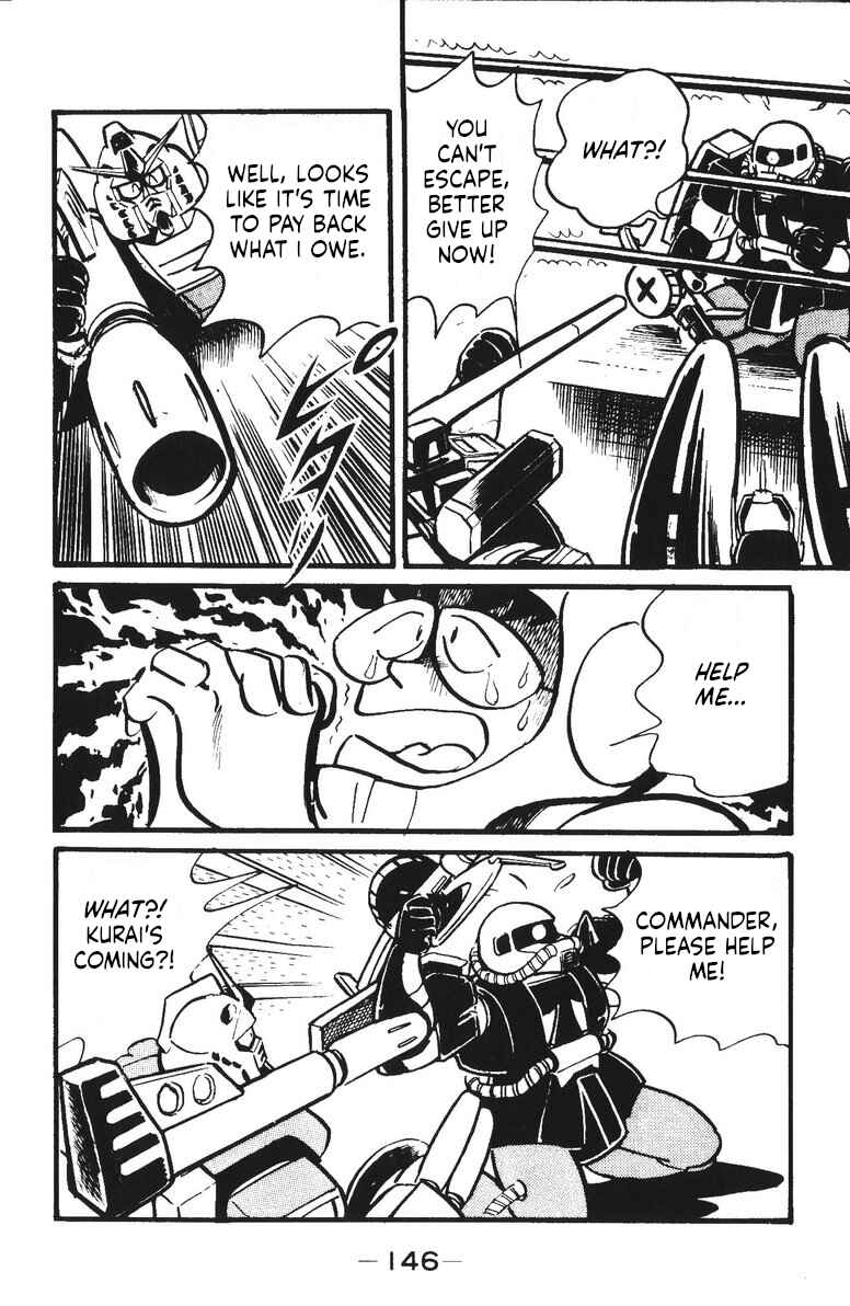 Page 32 Chapter 16 Plamo-Kyoshiro