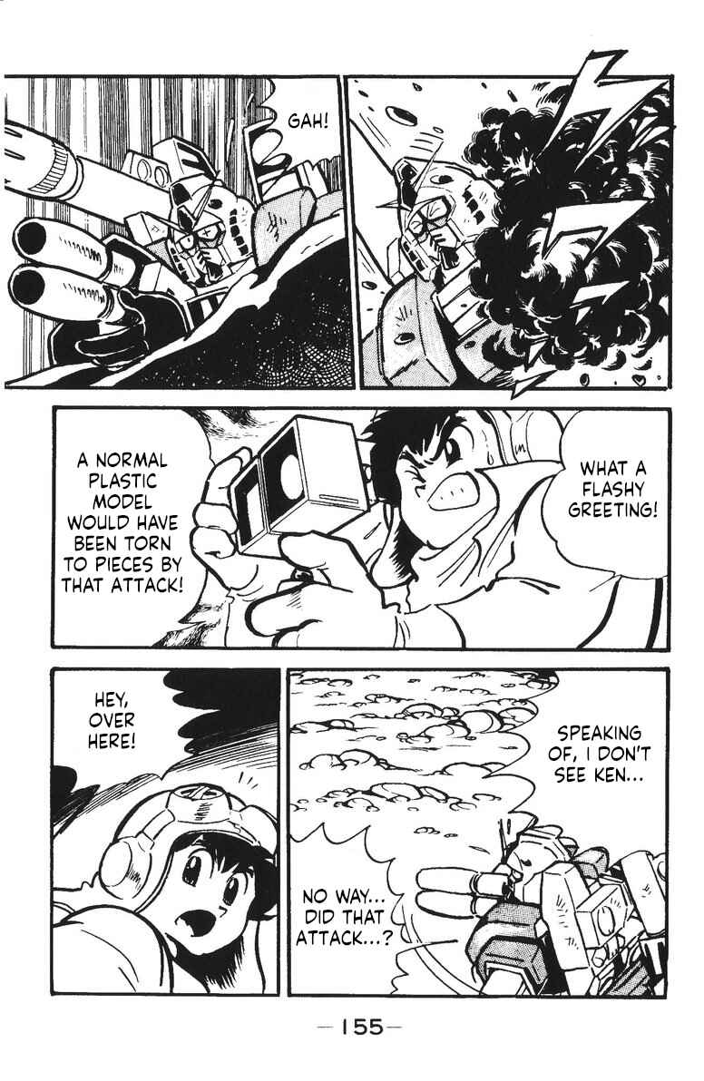 Page 39 Chapter 16 Plamo-Kyoshiro