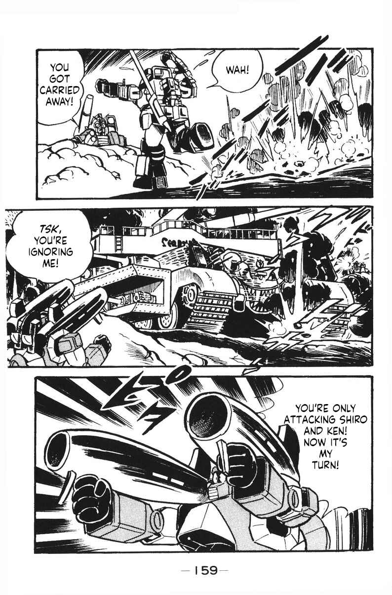 Page 43 Chapter 16 Plamo-Kyoshiro