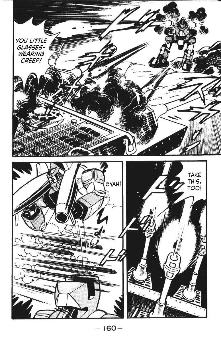 Page 44 Chapter 16 Plamo-Kyoshiro
