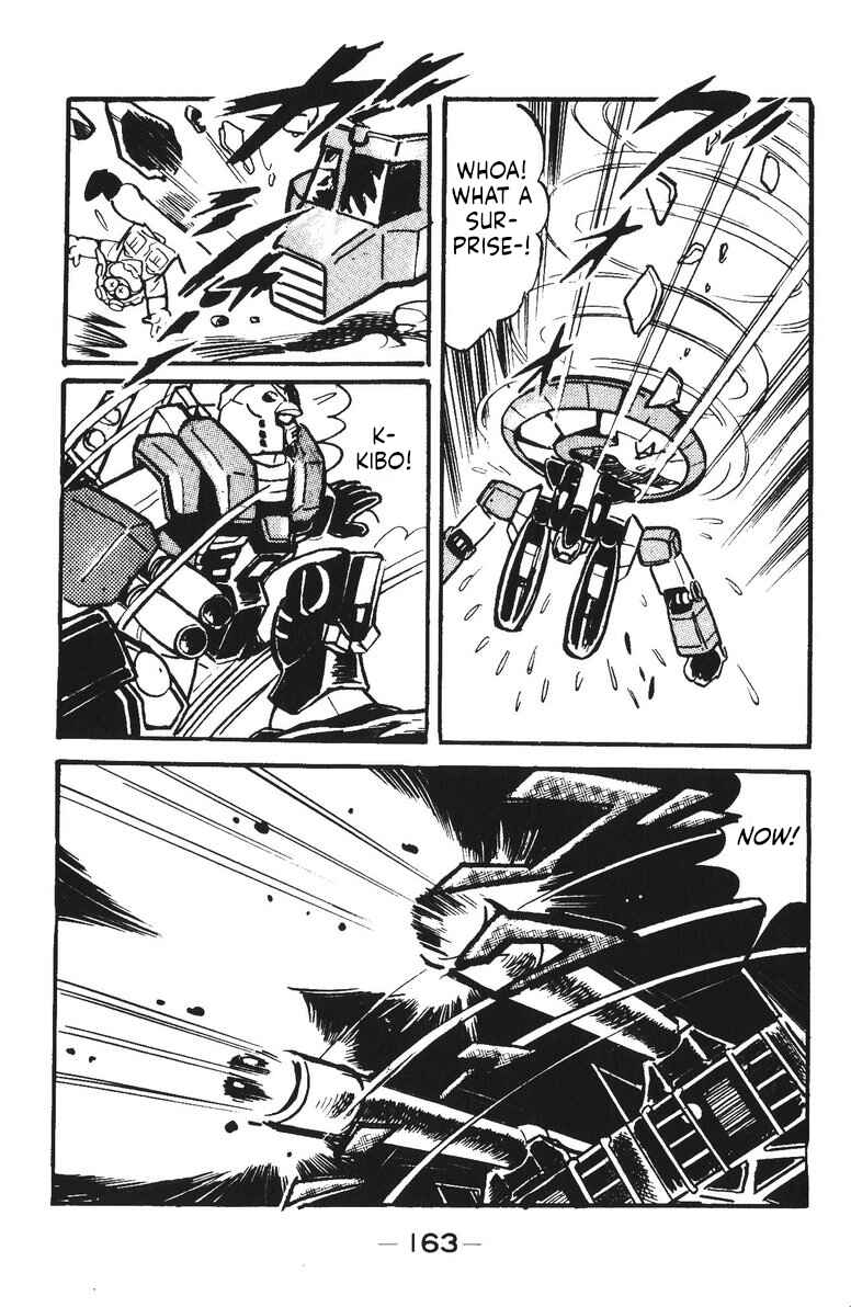 Page 47 Chapter 16 Plamo-Kyoshiro