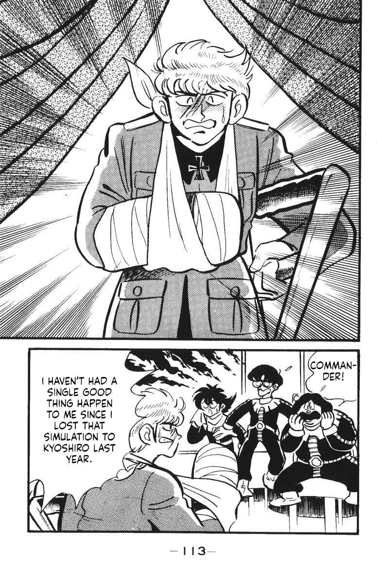 Page 5 Chapter 16 Plamo-Kyoshiro