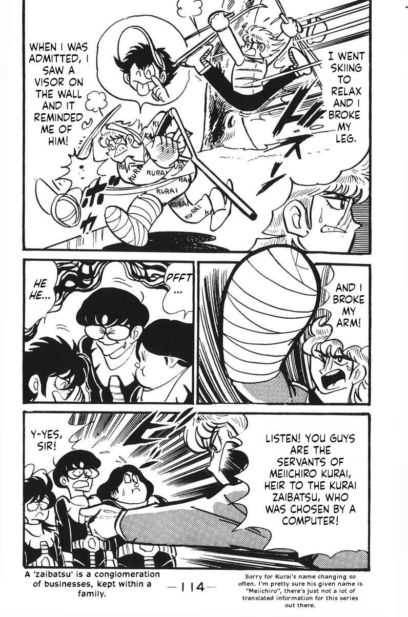 Page 6 Chapter 16 Plamo-Kyoshiro