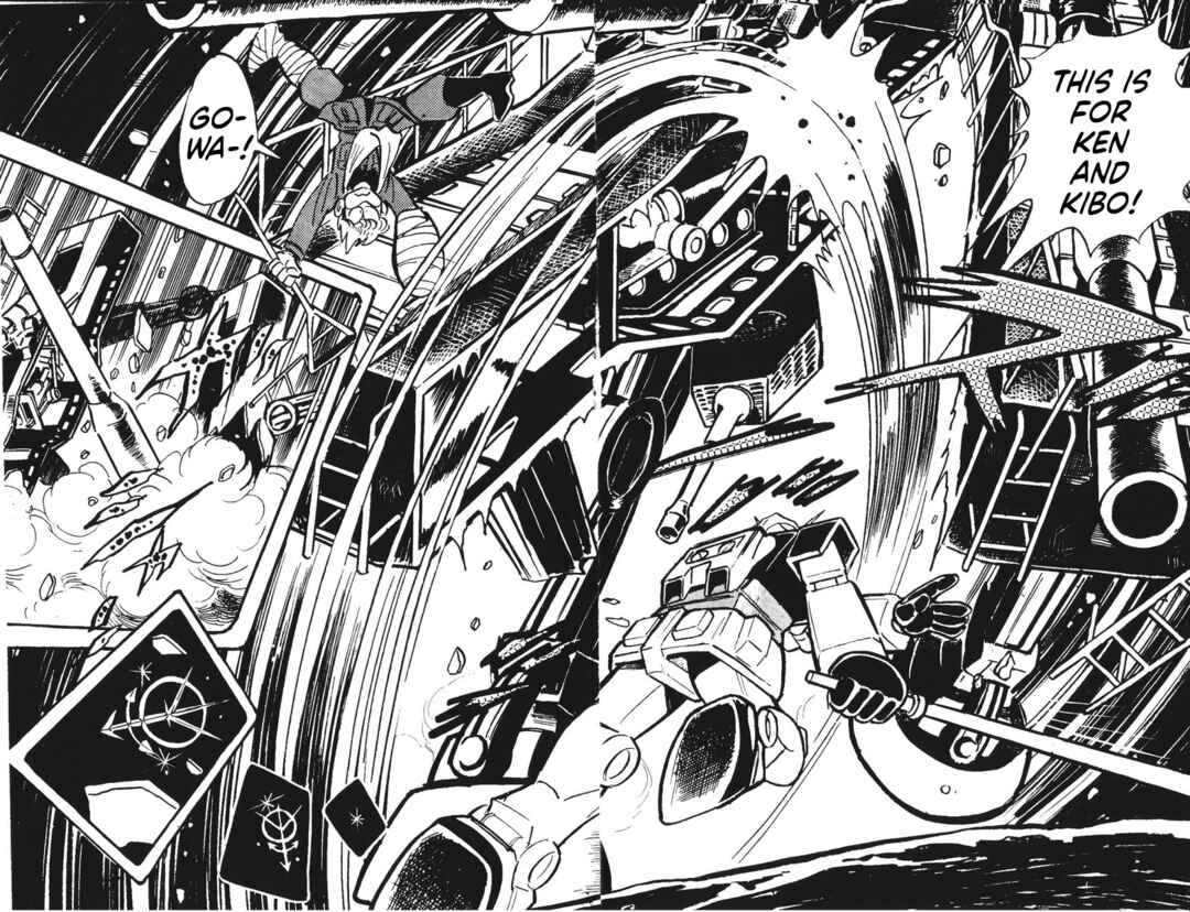 Page 69 Chapter 16 Plamo-Kyoshiro