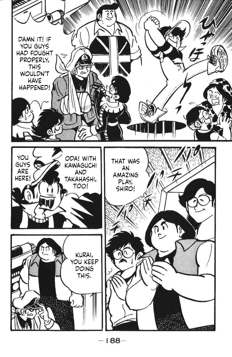 Page 70 Chapter 16 Plamo-Kyoshiro