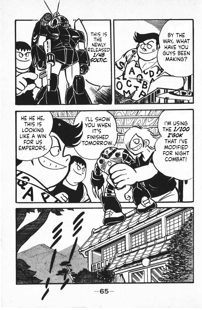 Page 19 Chapter 8 Plamo-Kyoshiro