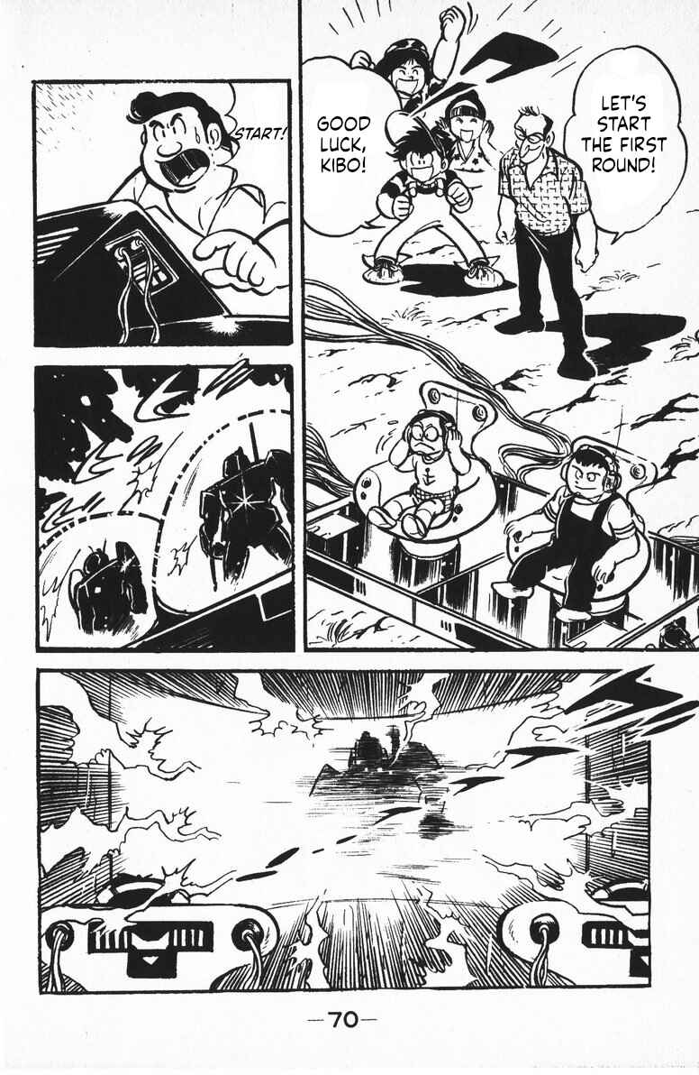 Page 23 Chapter 8 Plamo-Kyoshiro