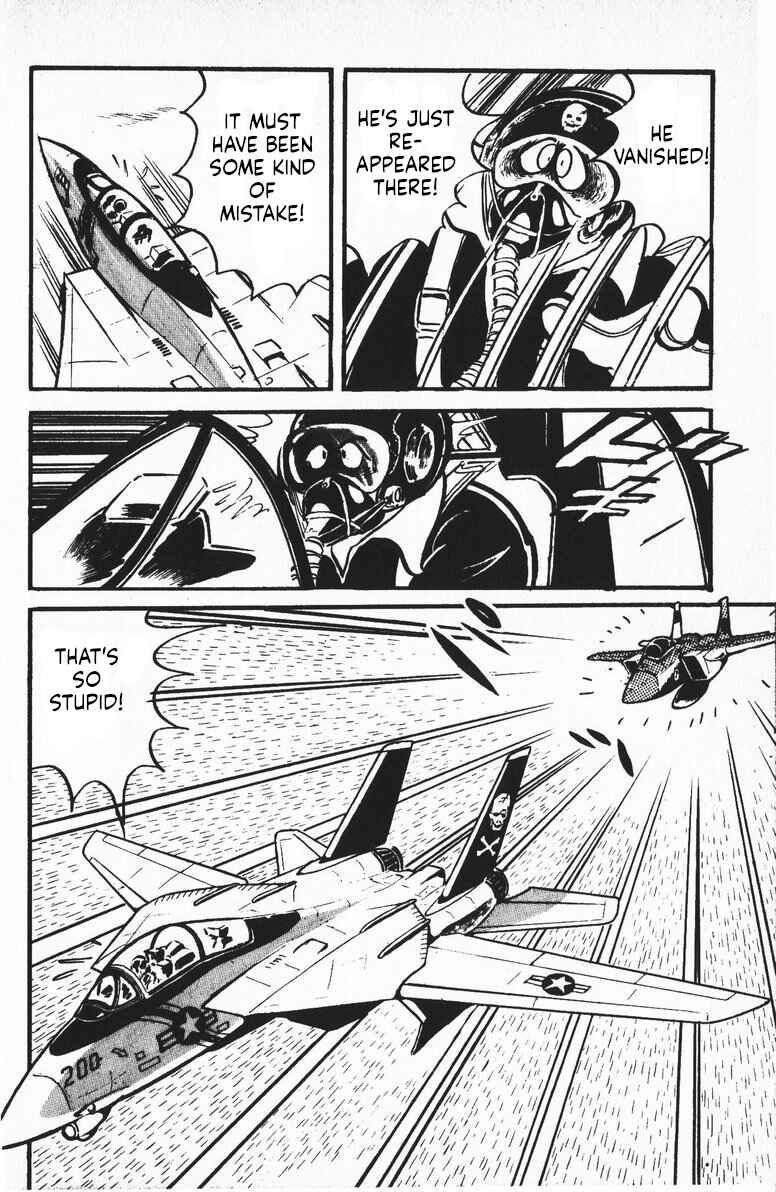 Page 39 Chapter 8 Plamo-Kyoshiro